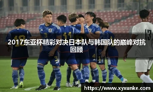 wukong体育