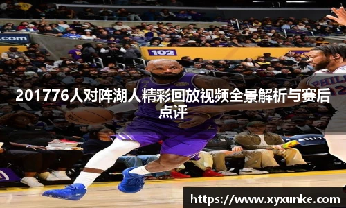 悟空体育