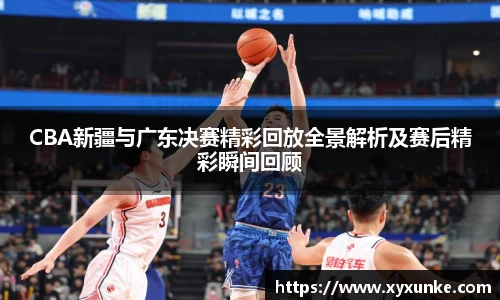 悟空体育官网