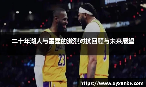 悟空体育官网