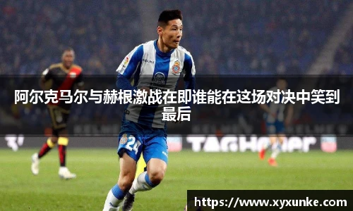 悟空体育官网