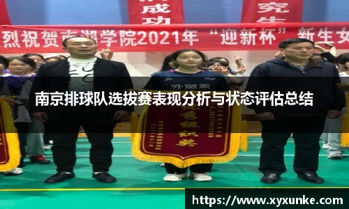 悟空体育官网