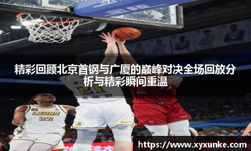 悟空体育官网