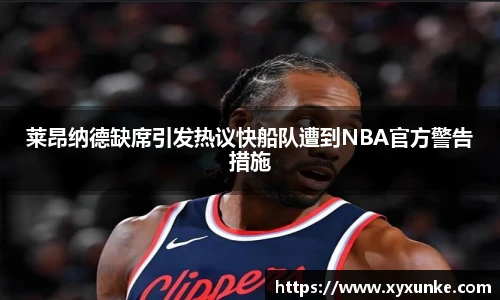 悟空体育