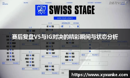 悟空体育官网