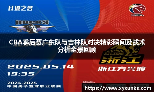 悟空体育官方